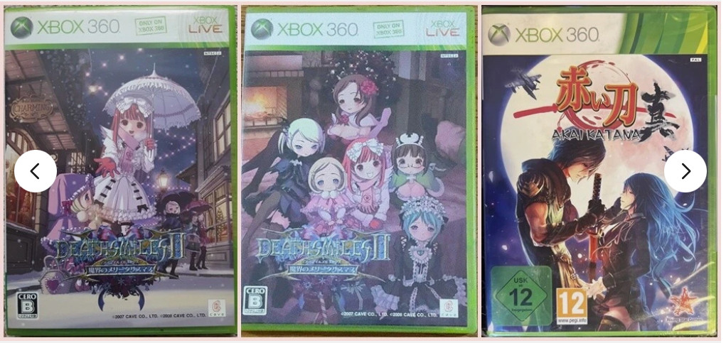 Death Smiles, Death Smiles II X & Akai Katana Shin Japan XBOX 360