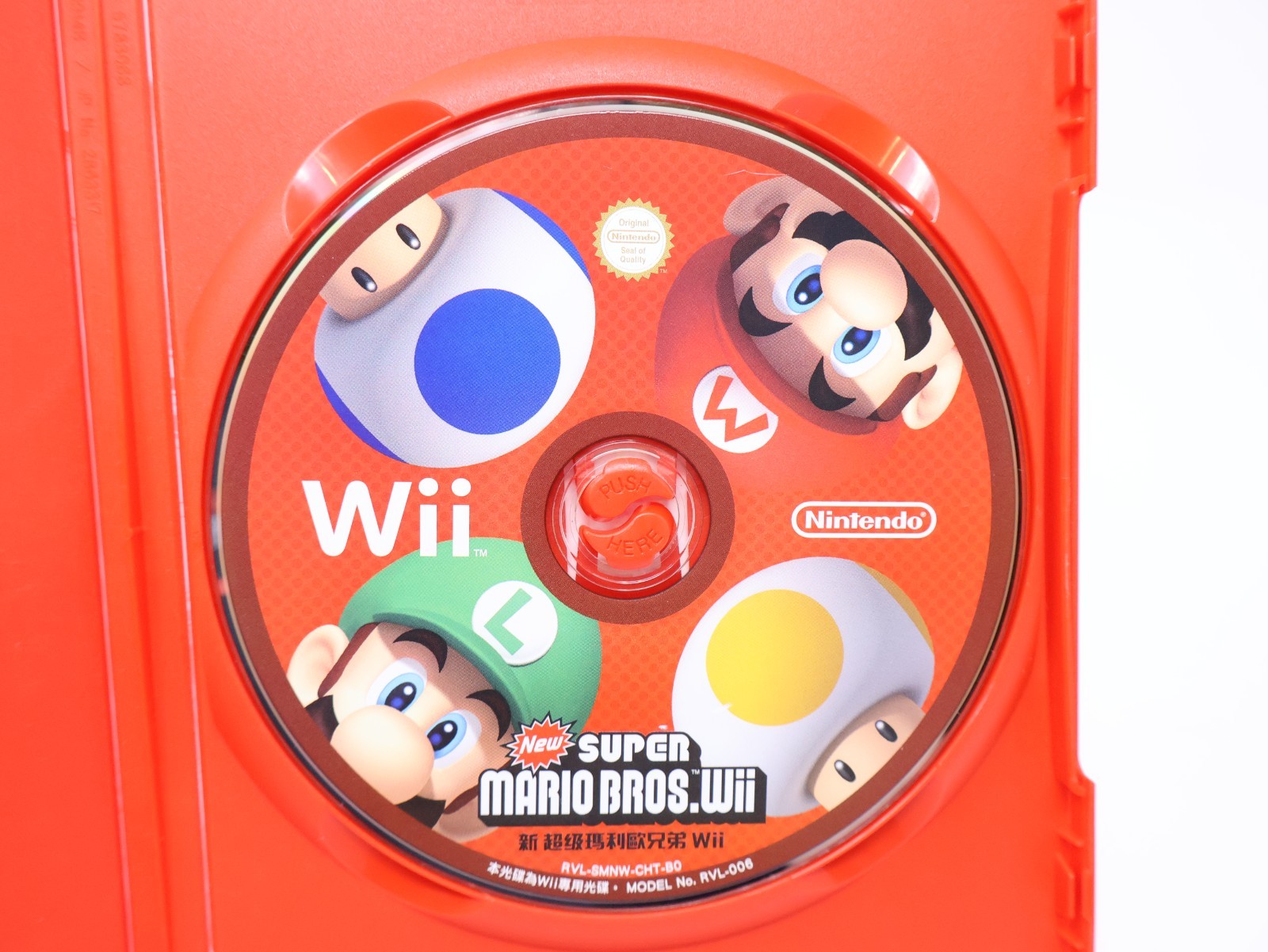 New Super Mario Bros Wii Chinese Taiwan Chinese CIB Box & Manuals US Ship
