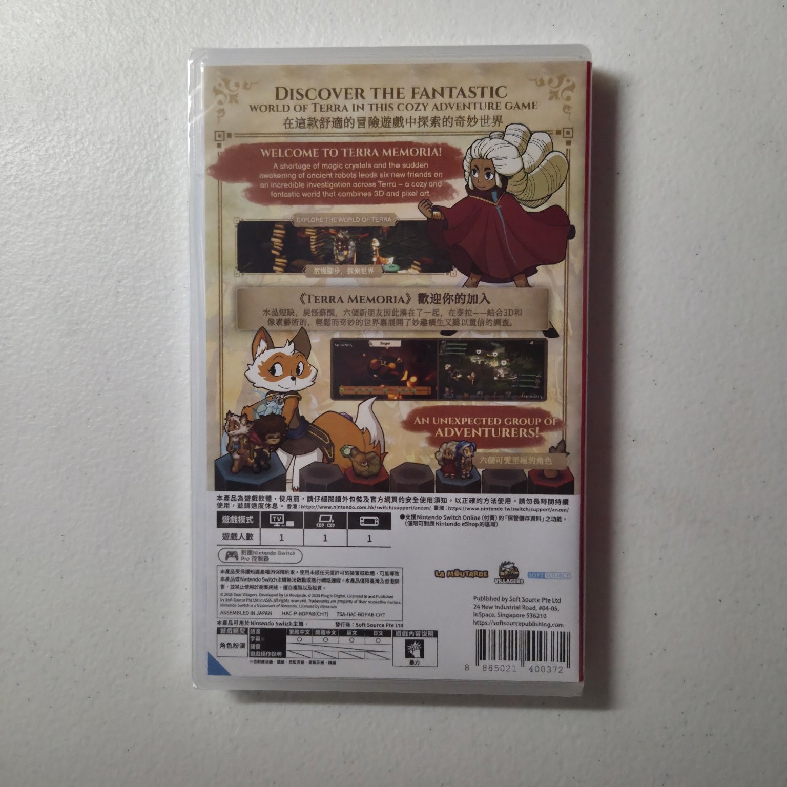 Terra Memoria Nintendo Switch Video Game Adventure Cozy RPG Sealed