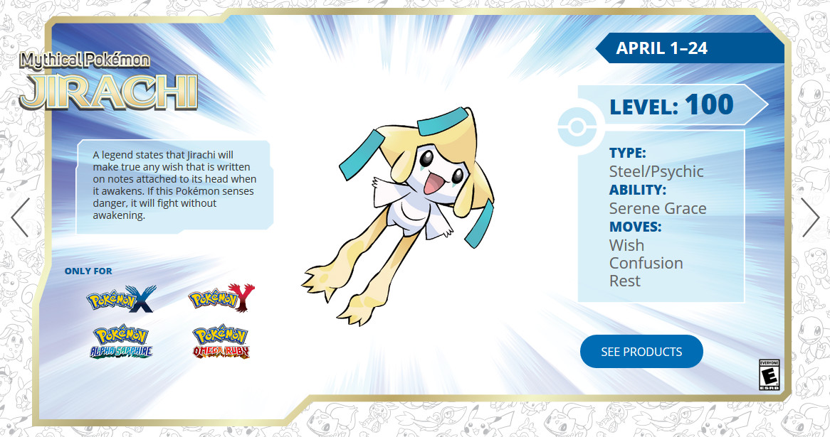 💚 Jirachi Event | GameFreak 20th Anniversary Event | Pokemon Sword & Shield |UT