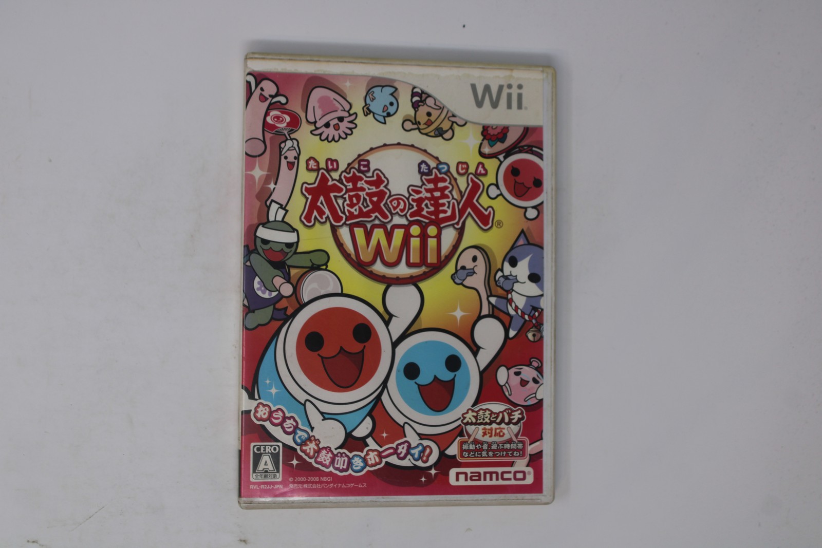 Taiko no Tatsujin Wii (Region Locked) Nintendo Wii JPN
