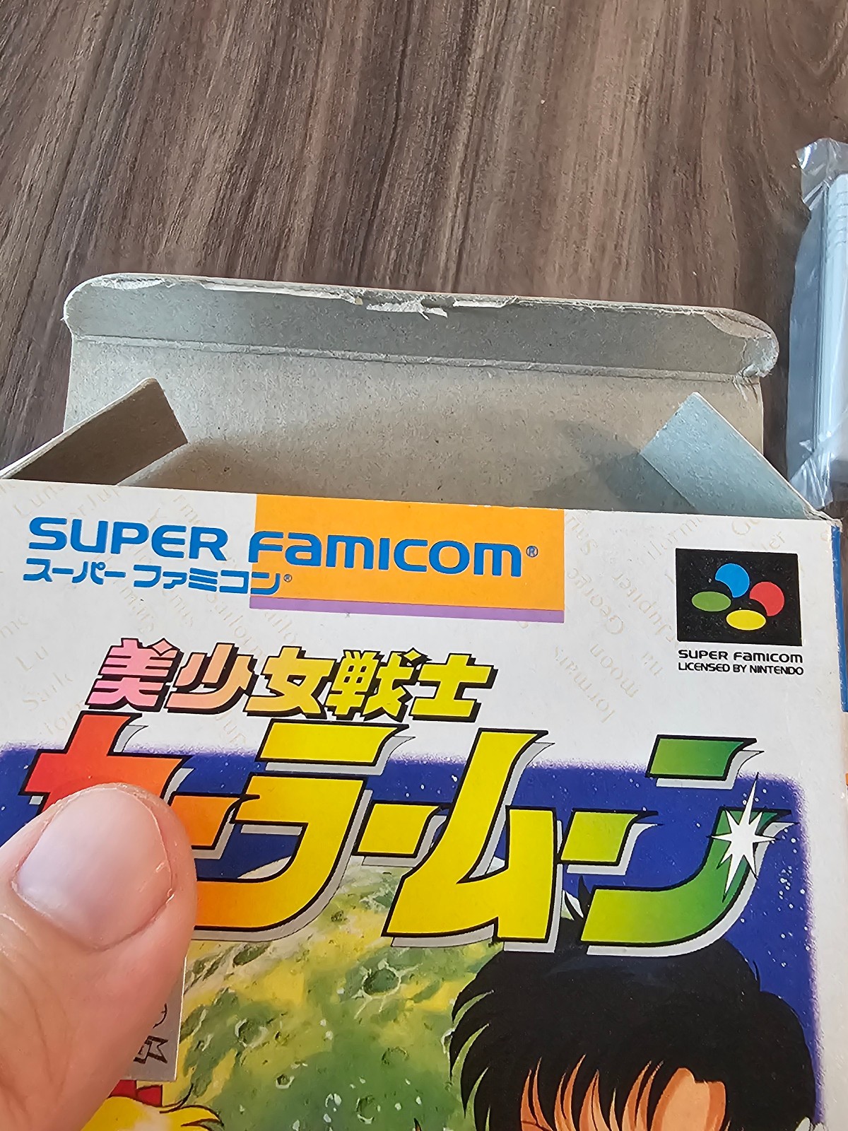 Bishoujo Senshi Sailor Moon R Super Famicom Japan Complete w/ Manual & Papers