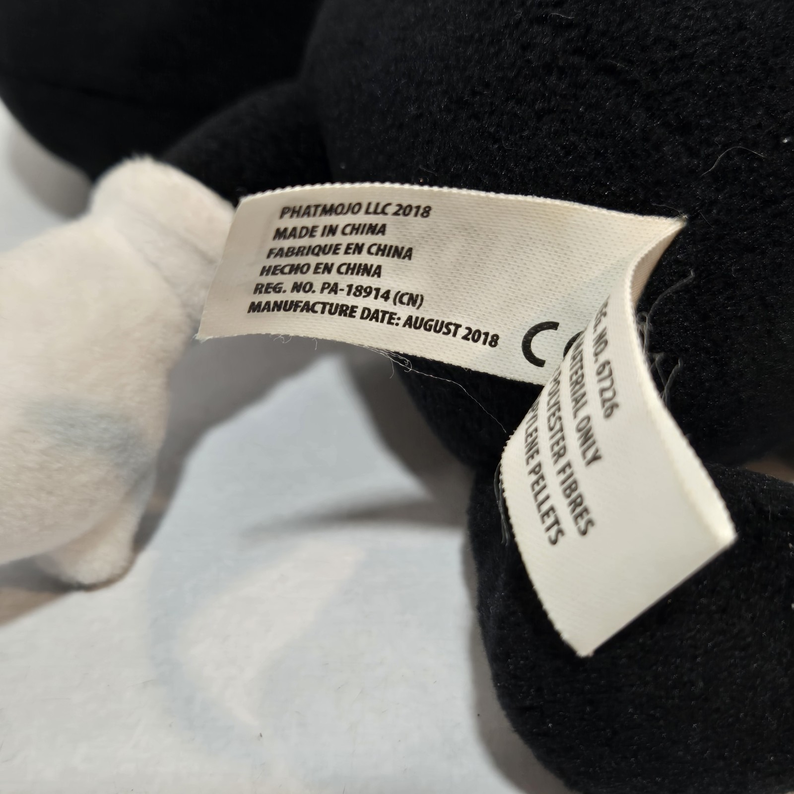 Bendy And The Ink Machine Plush Lot Of 3 BENDY CHARLEY ALICE PhatMojo 2018