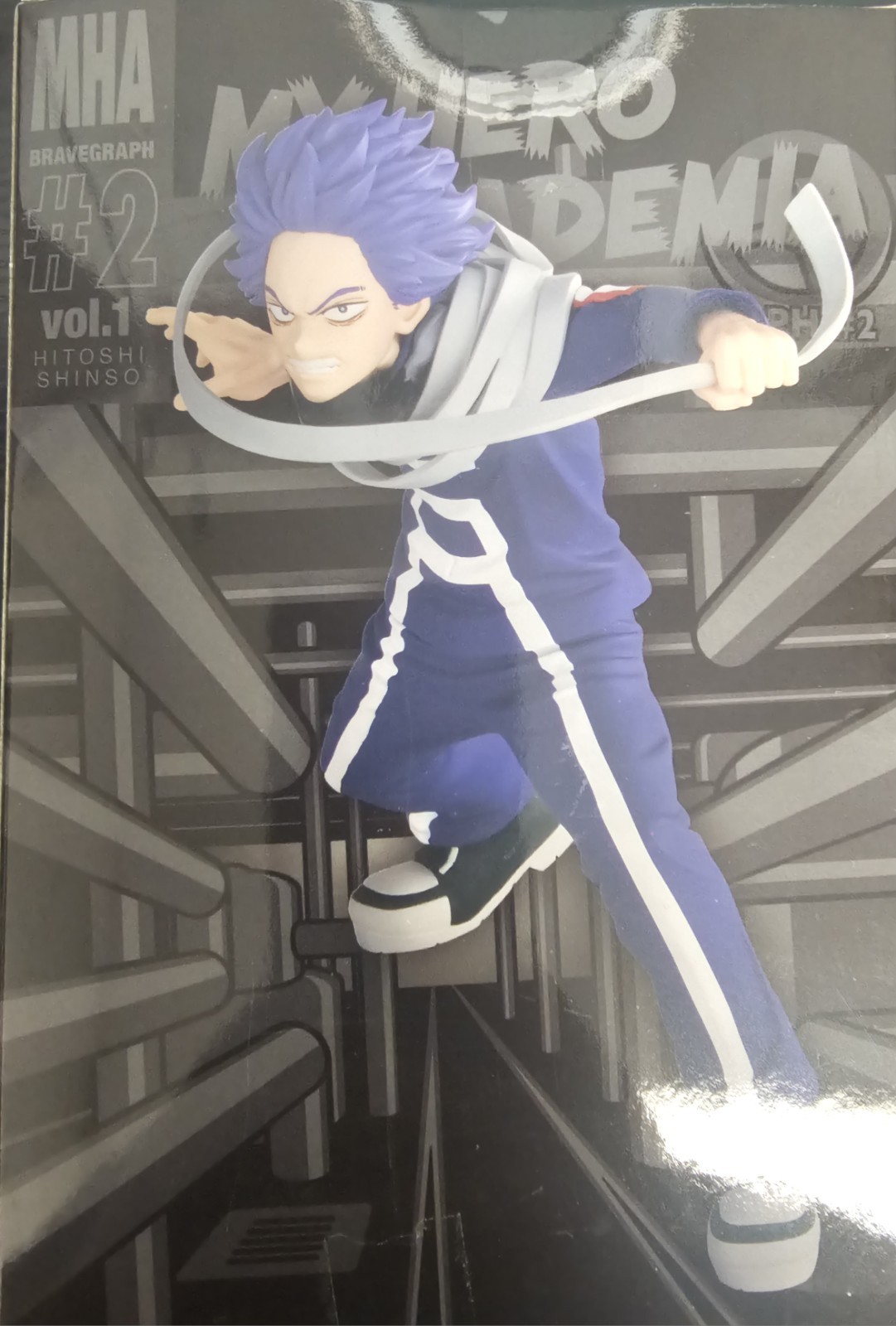 My Hero Academia Bravegraph #2 Vol 1- HITOSHI SHINSO Bandai