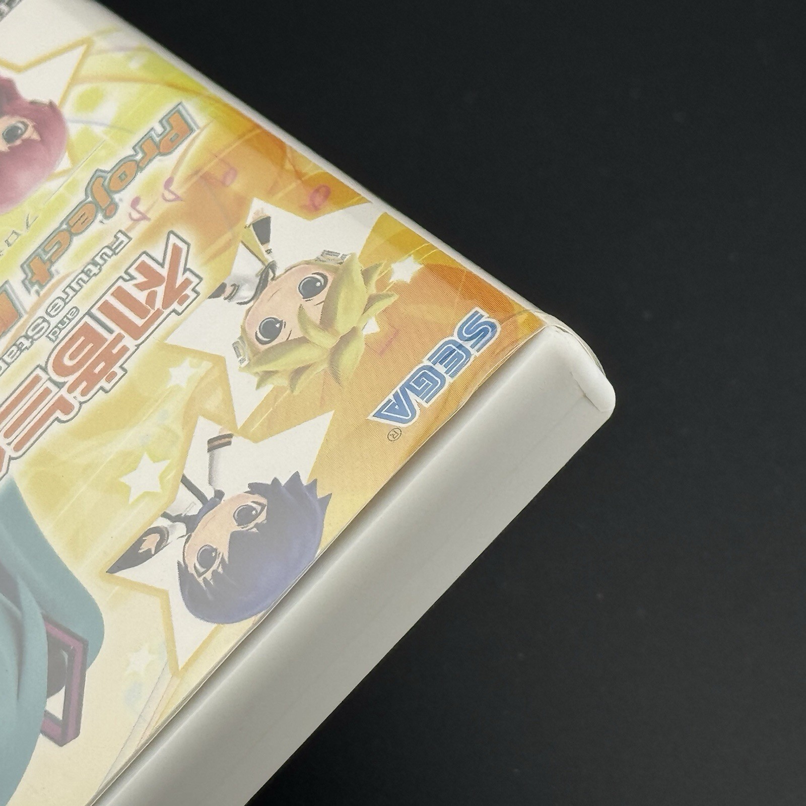 *INCOMPLETE* Nintendo 3DS Hatsune Miku Project Mirai PuchiPuku Pack Big Box JPN