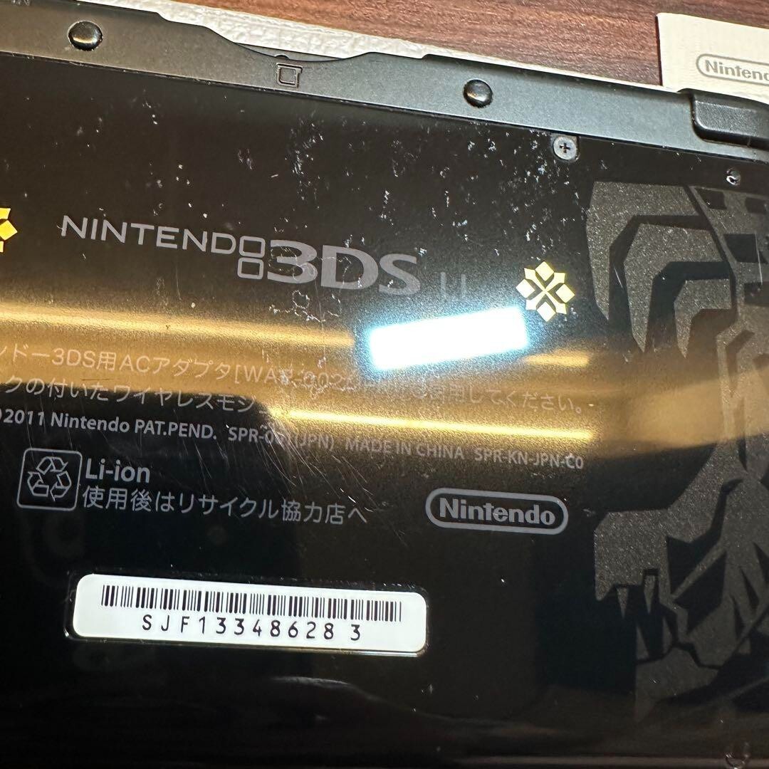 3DSLL Monster Hunter 4 Special Pack 2882 From Japan