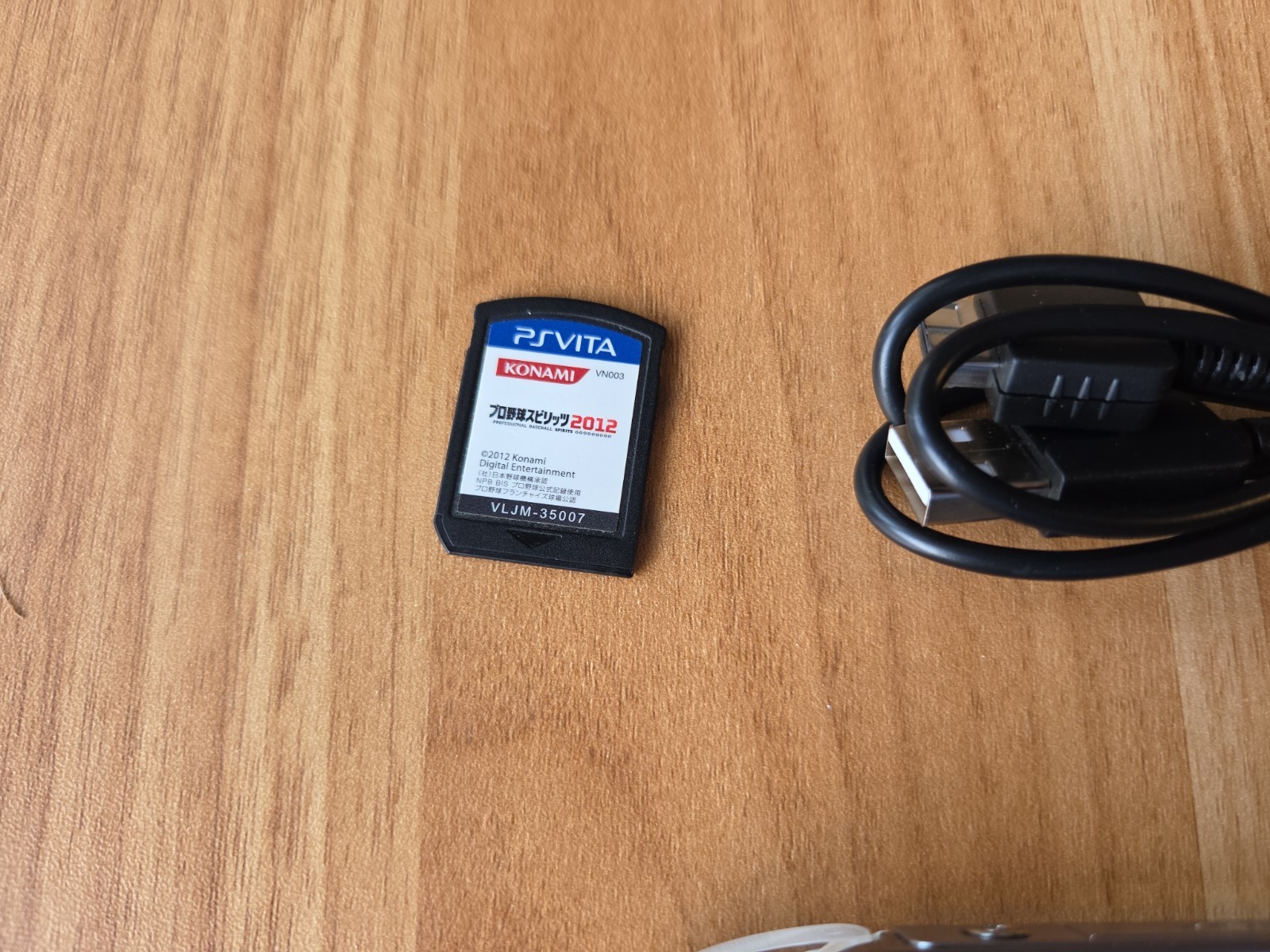 SONY PS Vita PCH-1000 Crystal white W/ Charger