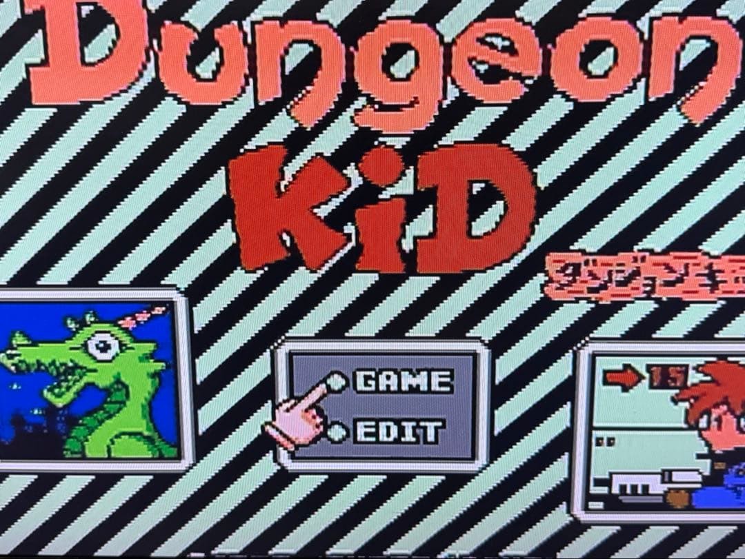 Nintendo Famicom 10-Cart Set Valis Dungeon Kid Fuzzy Fighter Collectible