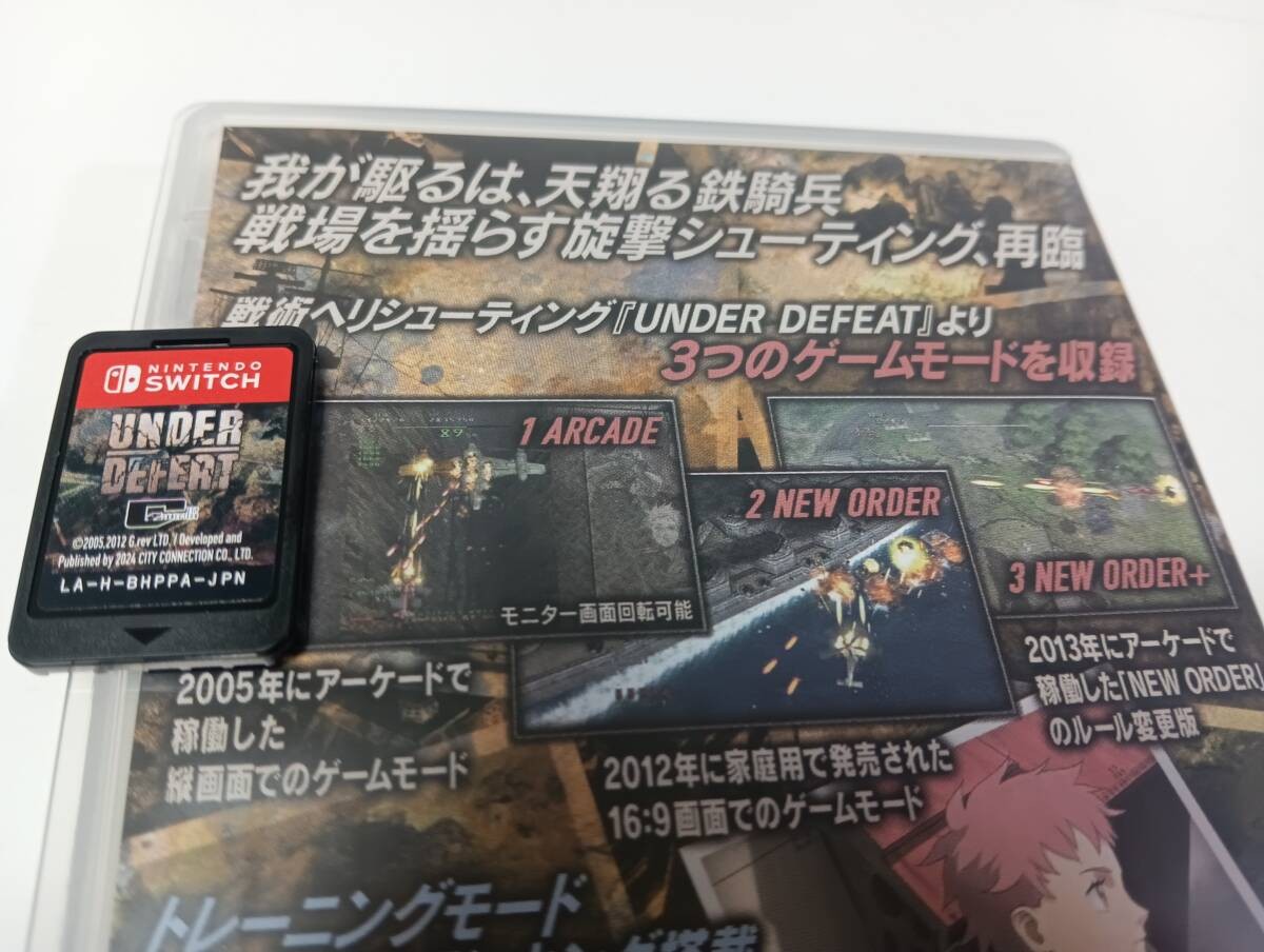 UNDER DEFEAT Nintendo Switch Japan Import Free shipping FedEx DHL Tested