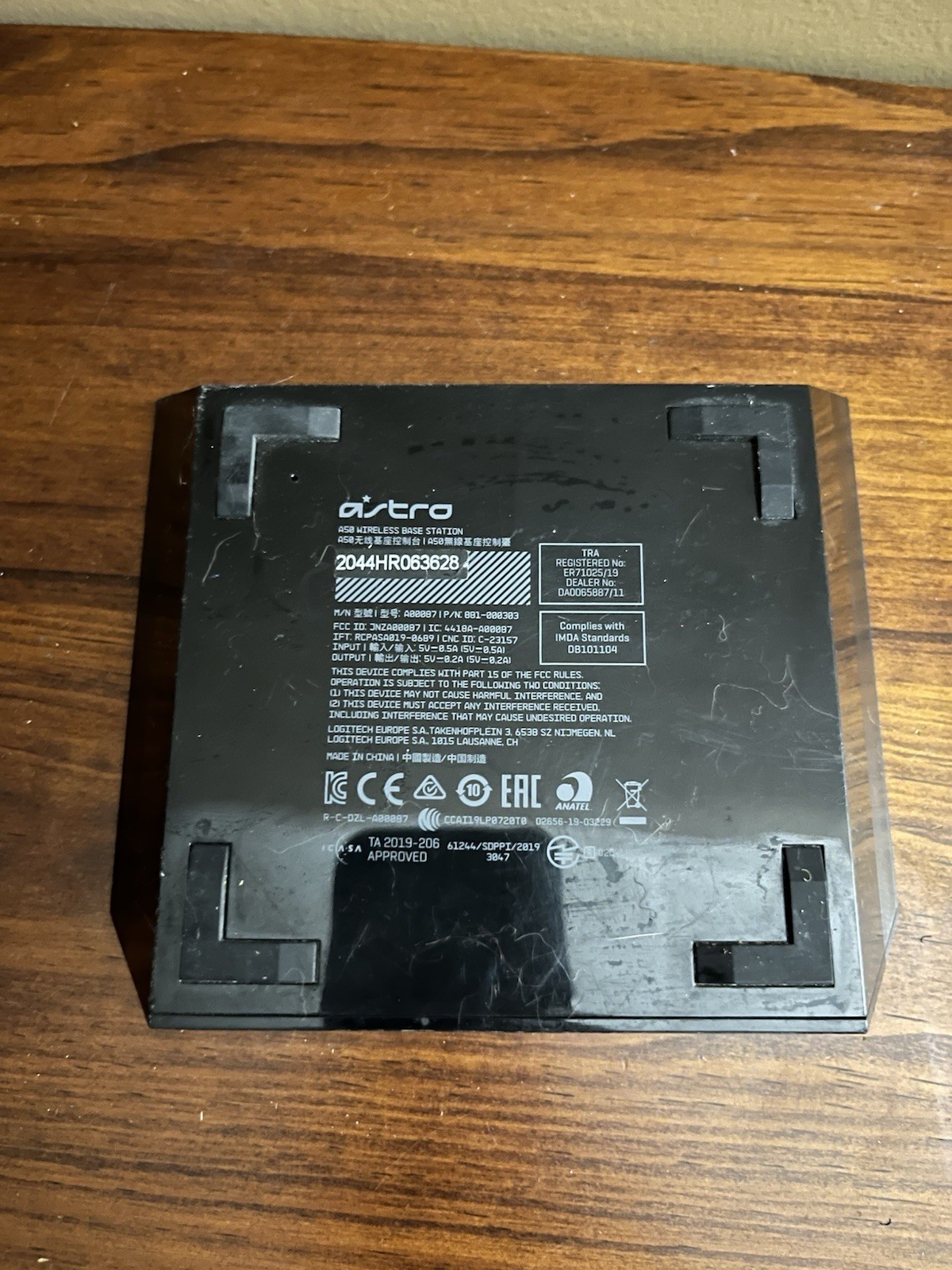 Astro Charging Base