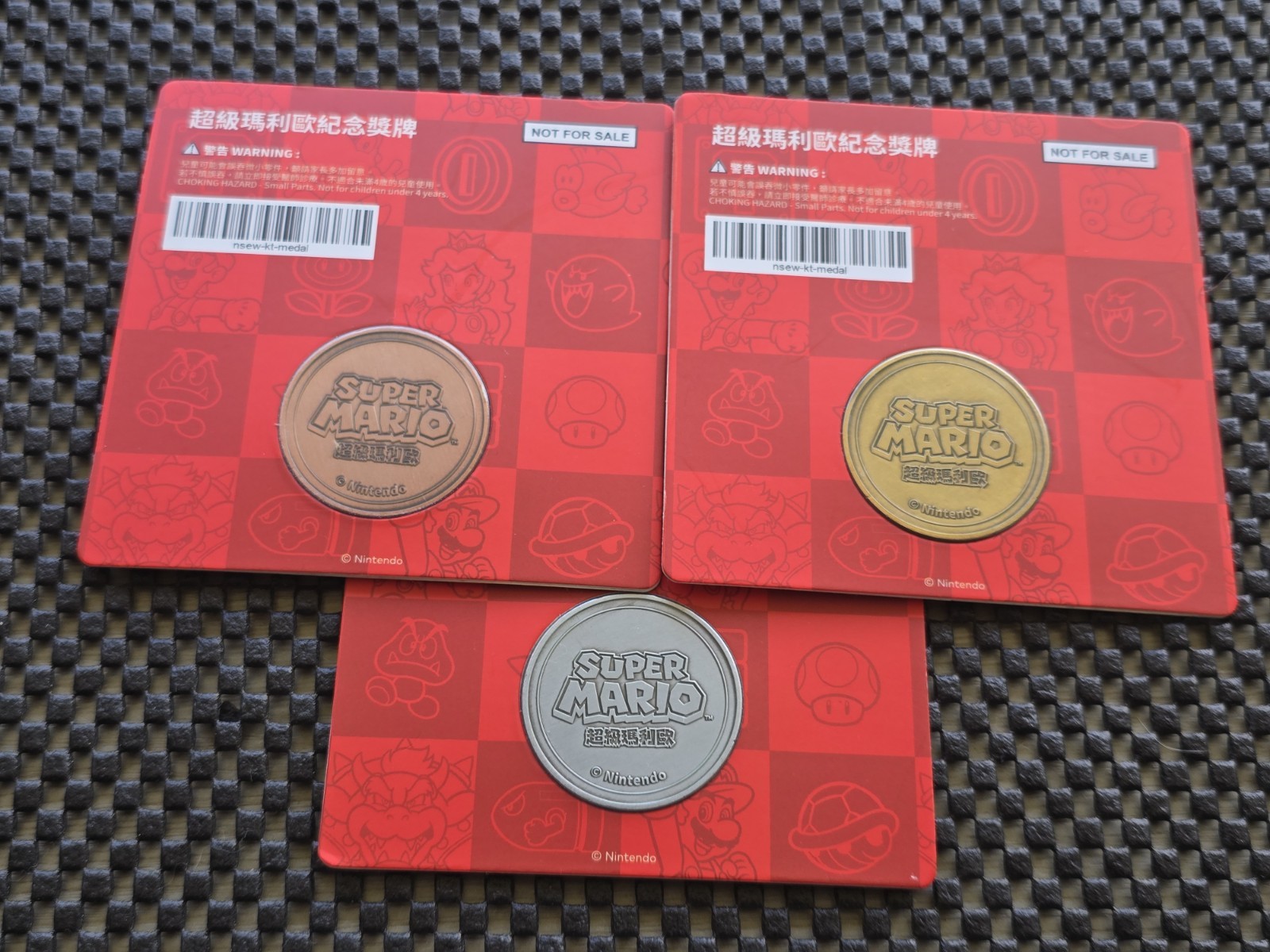 Nintendo Store China Super Mario Coin Medal LOT 3 Giveaway Rare Promo NES SWITCH