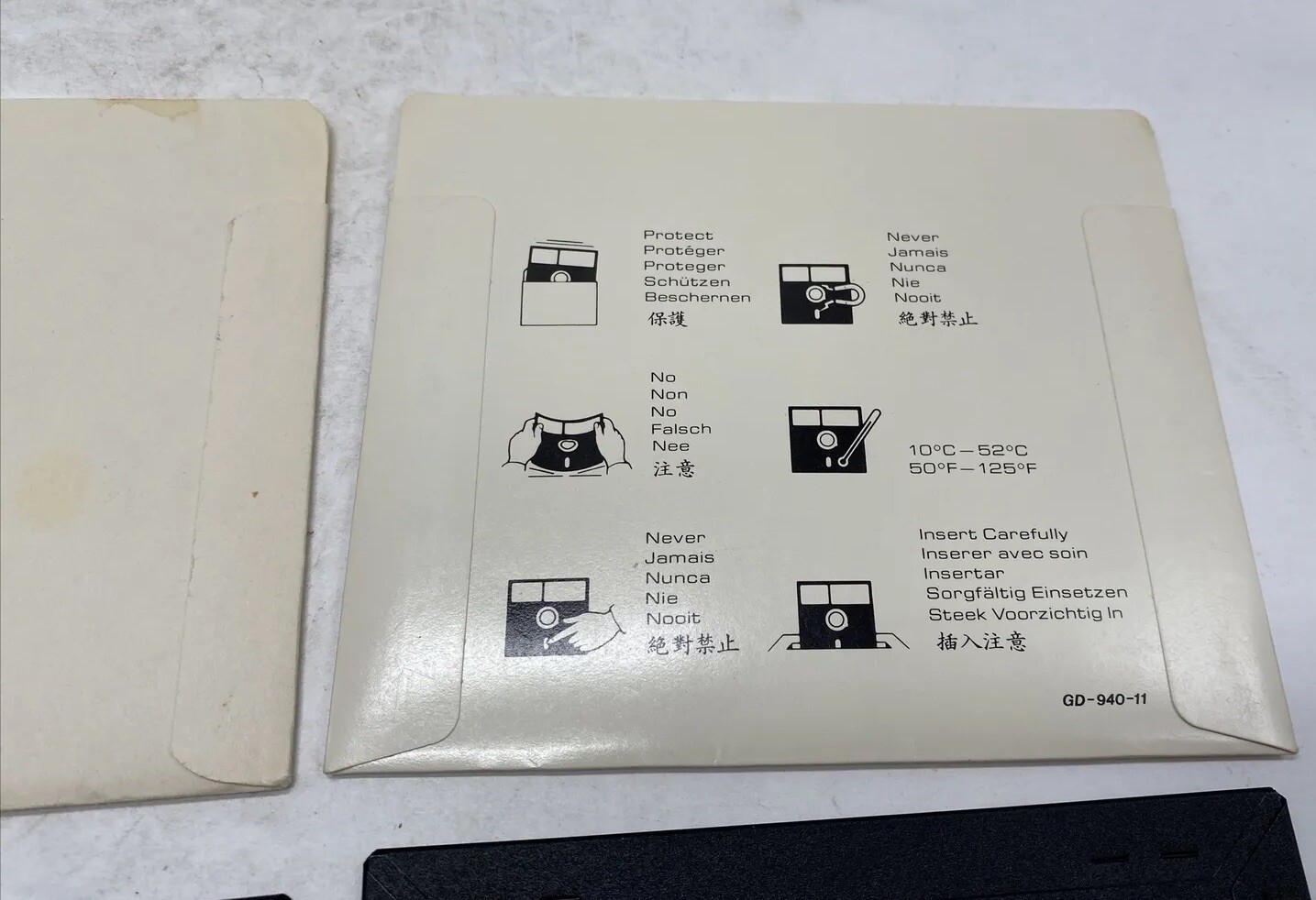 The Last Ninja (PC, USA, 5.25″) Action/Adventure 5 1/4″ DISKS ONLY