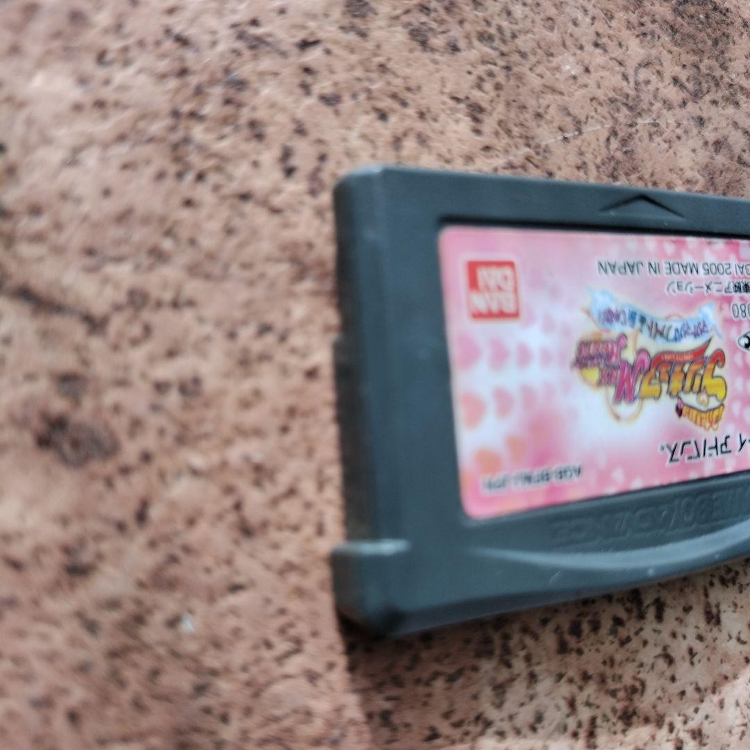 Futari wa Precure Max Heart GBA NTSC-J Game Only Japan Import Retro Rare