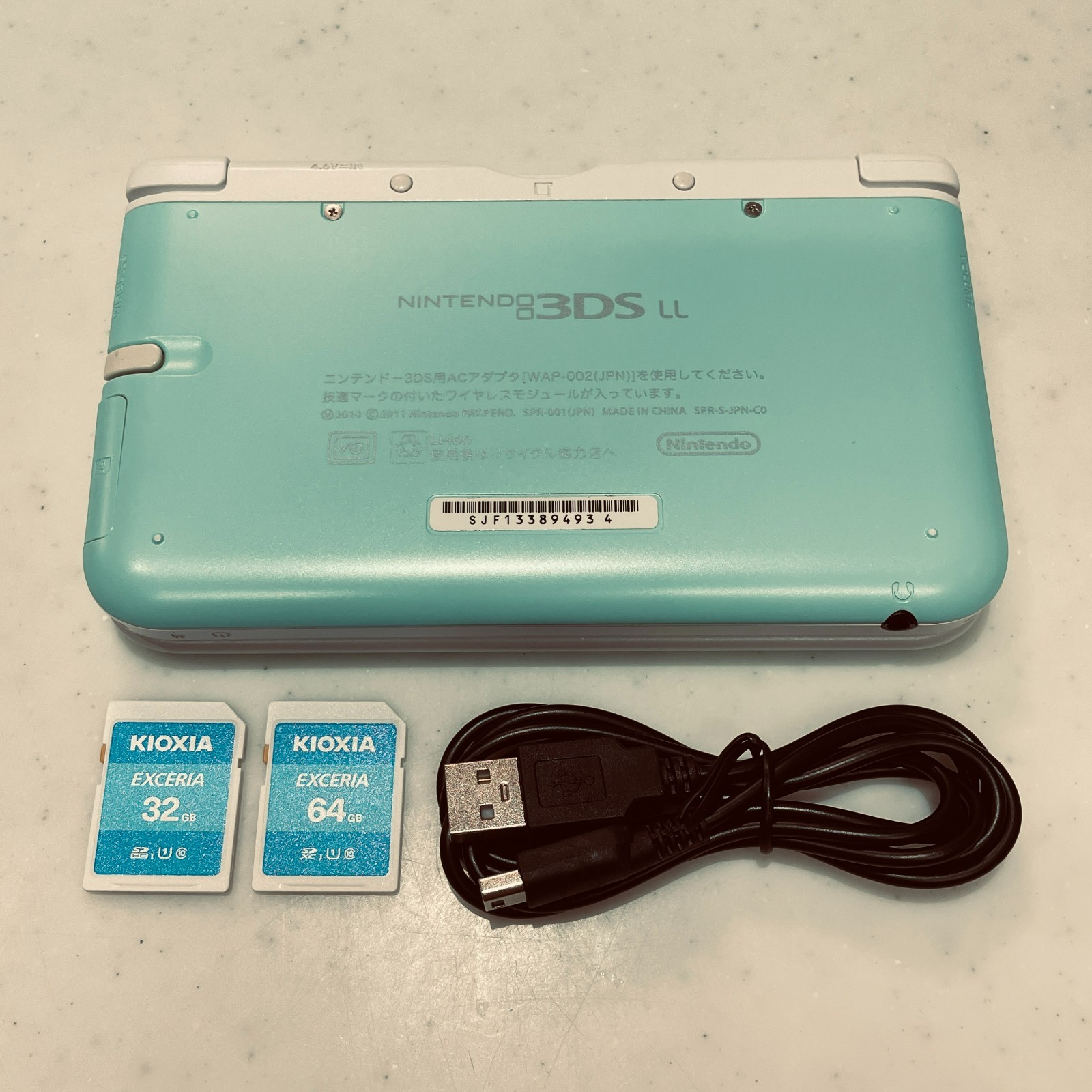 Nintendo 3DS LL XL Mint White Region Free English Console Tested Ready To Play