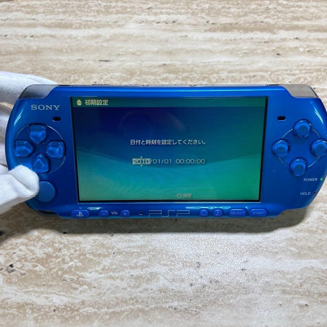Sony PSP 3000 Vibrant Blue Complete in Box Very Good Condition 7084