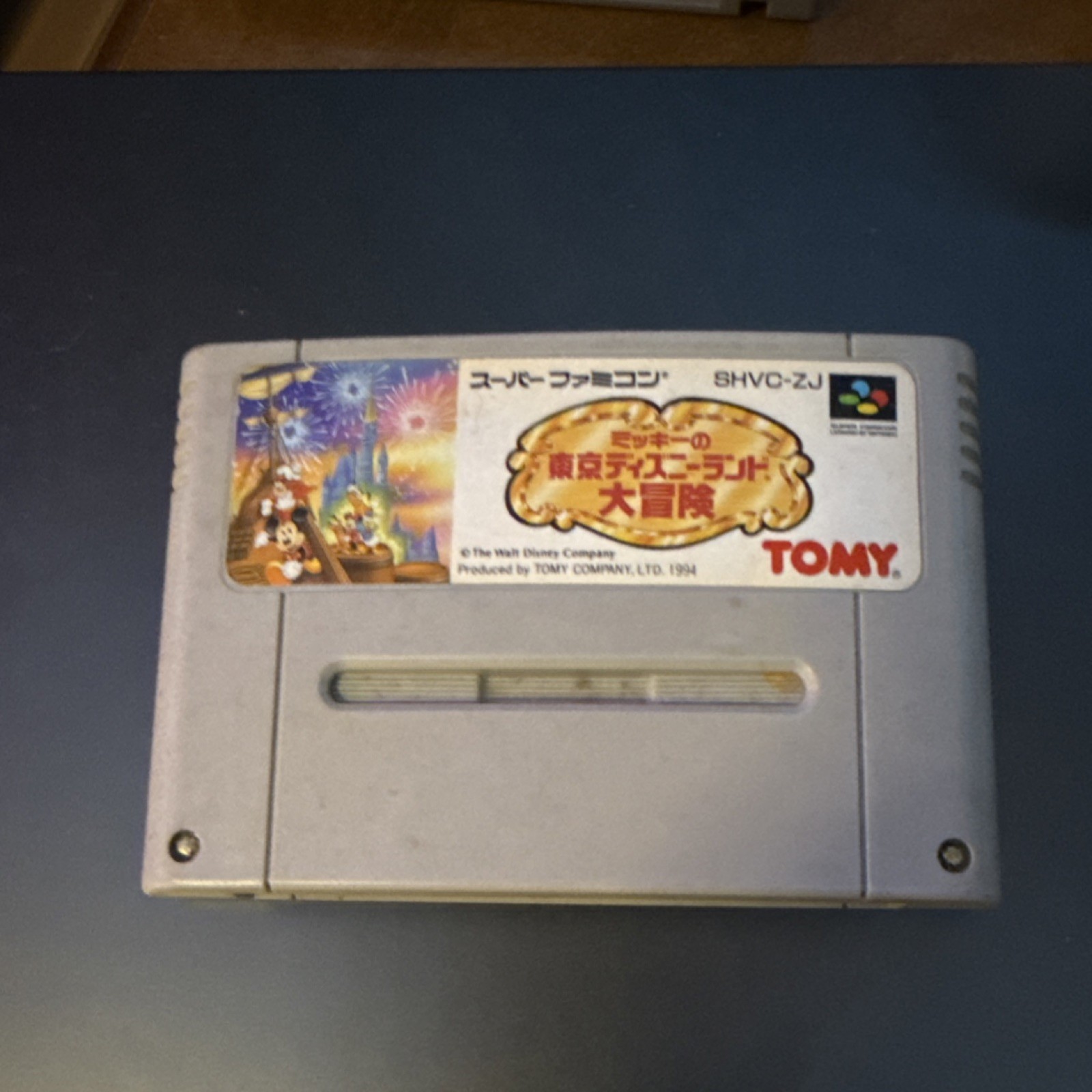 TOMY ミッキーの東京ディズニーランド大冒険 Video Game Cartridge Super Famicom SHVC-ZJ 1994 NTSC-J