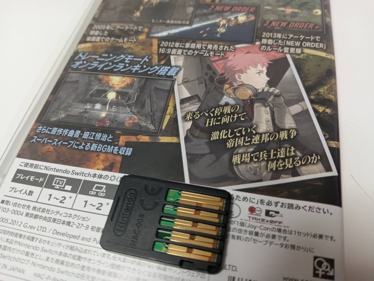 UNDER DEFEAT Nintendo Switch Japan Import Free shipping FedEx DHL Tested