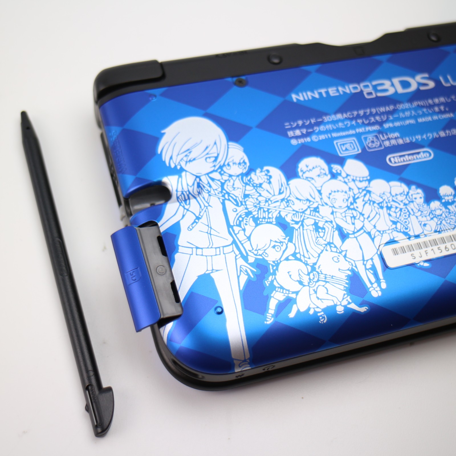 【Near Mint】Nintendo 3DS LL XL Persona Q Console Box Manual Japanese Edition #Van