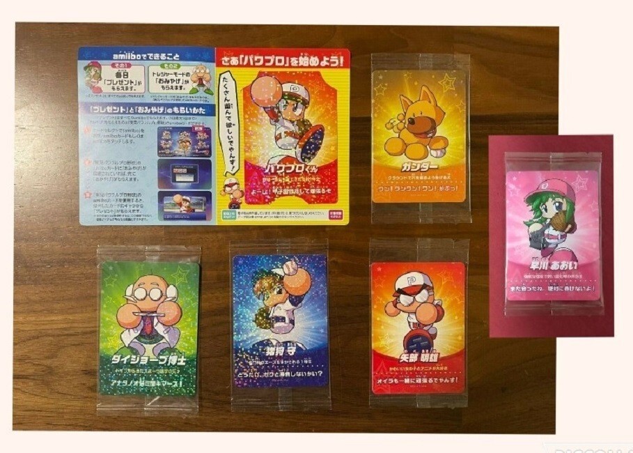 Amiibo Card for Nintendo Switch ” Power Pros ” – Full Set of 6 from Japan New