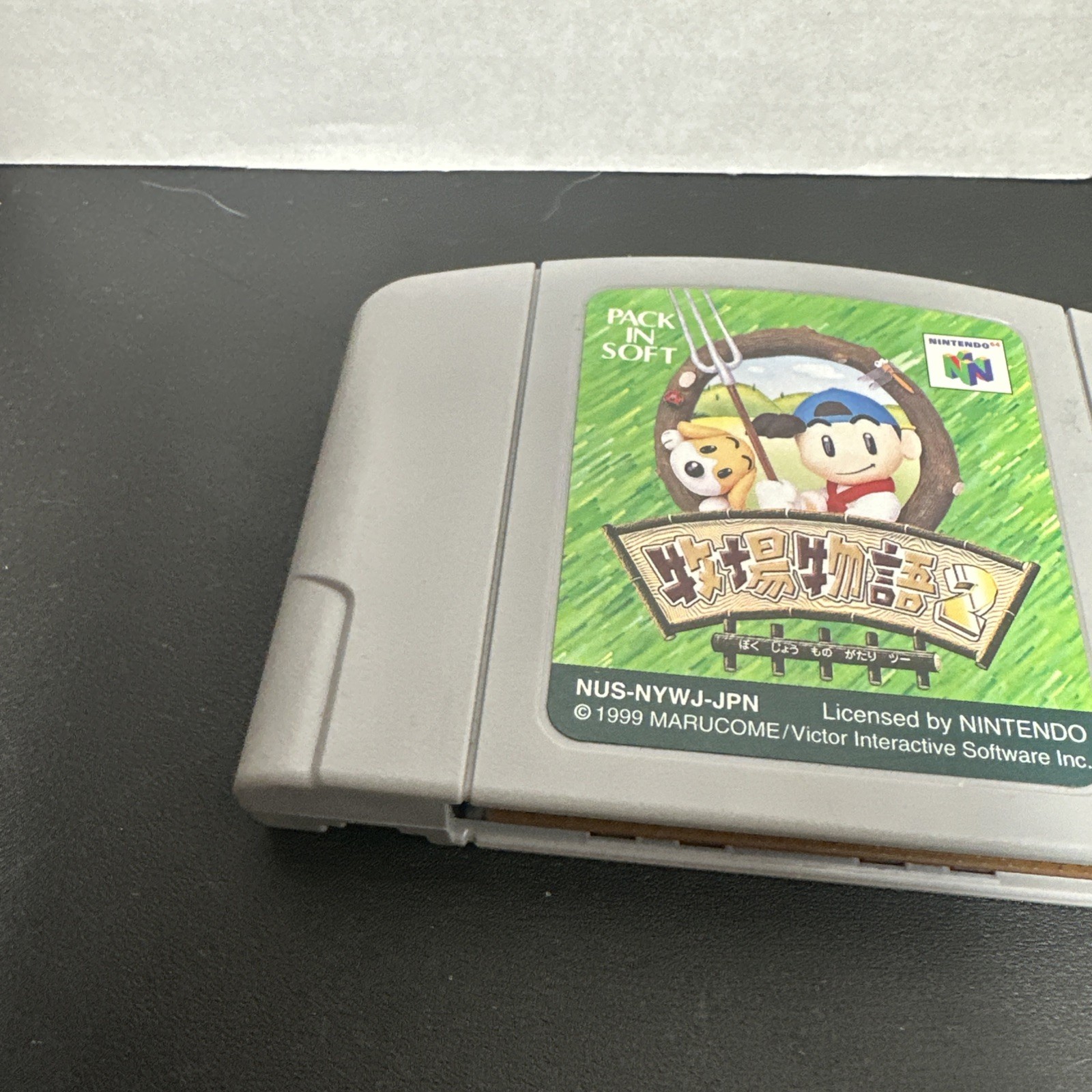 Harvest Moon 2 Bokujou Monogatari Nintendo 64 N64 Japan Import Tested See PHOTOS