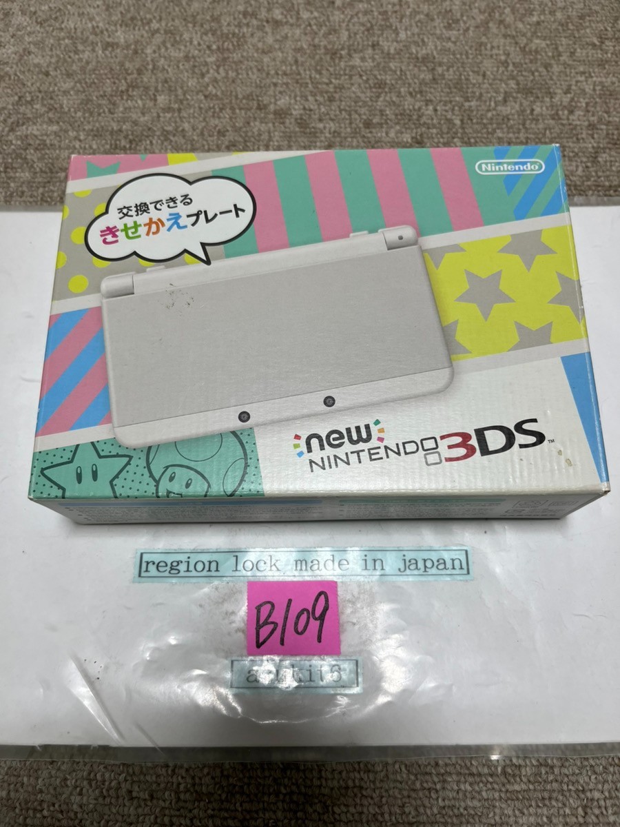 New3DS white Japan Nintendo Console region Japanese B109