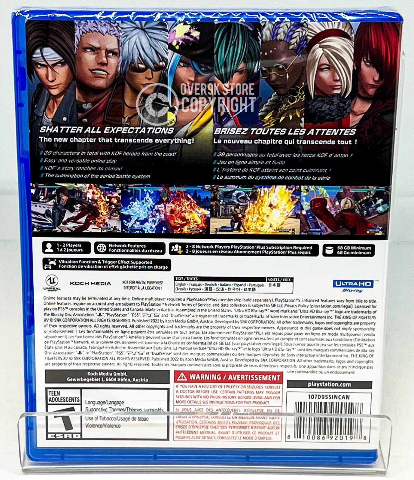 The King Of Fighters XV 15 – PS5 – Brand New | Factory Sealed | US VERSION