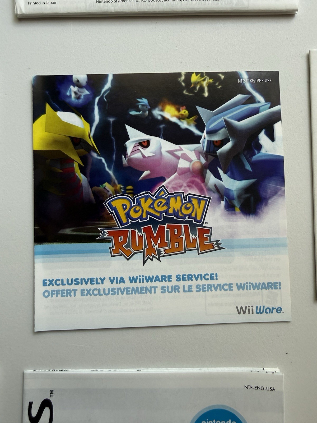 Pokemon Soul Silver Version CIB (Big Box) With Pokewalker Tested Authentic