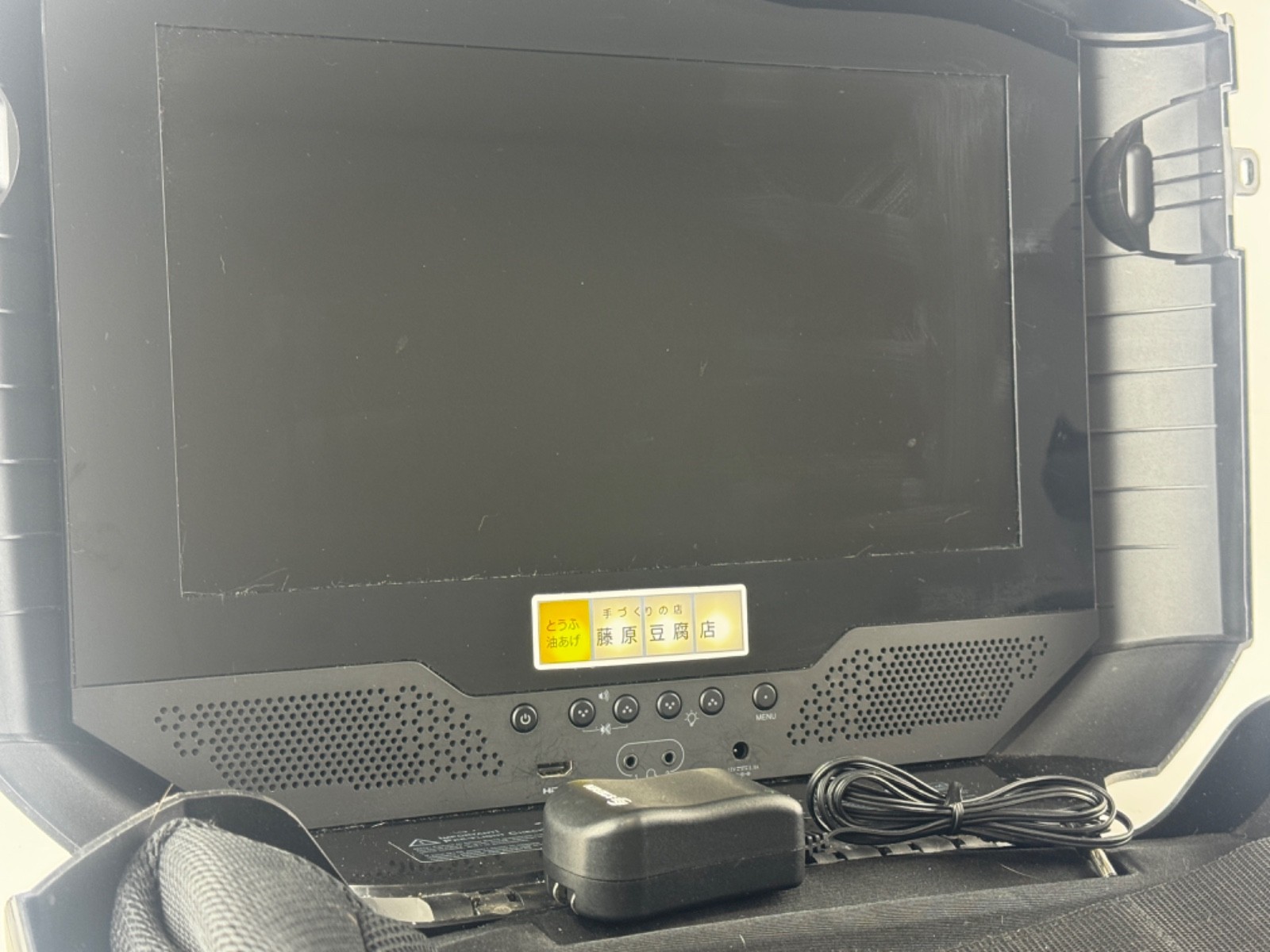 ​GAEMS G155 Portable Personal Gaming Monitor Case For Xbox 360
