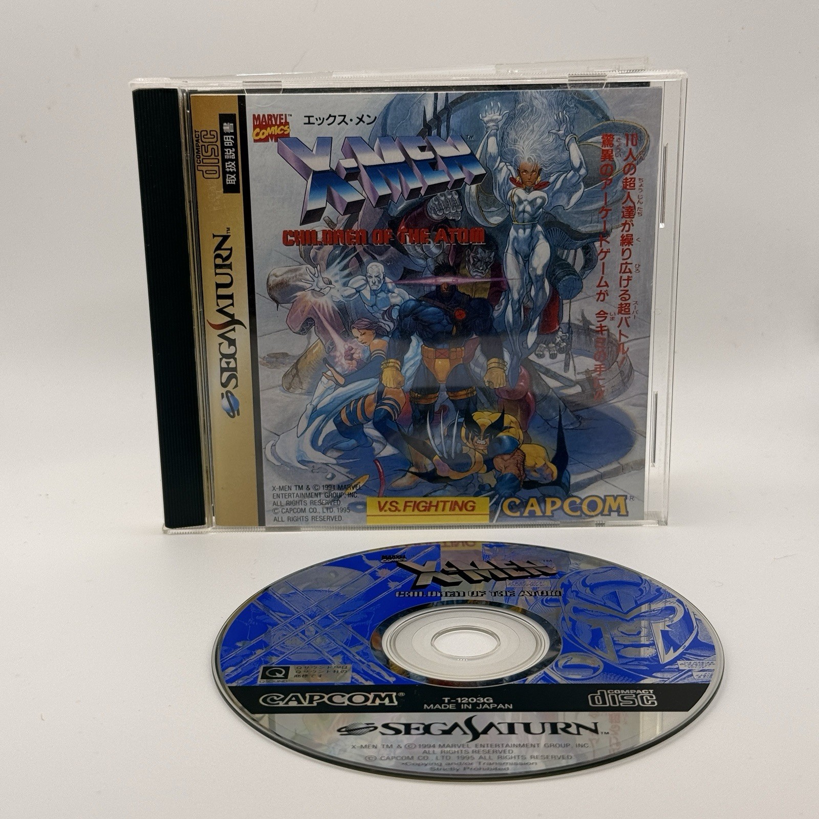 X-MEN Children of the Atom Sega Saturn Japan – Complete US Seller