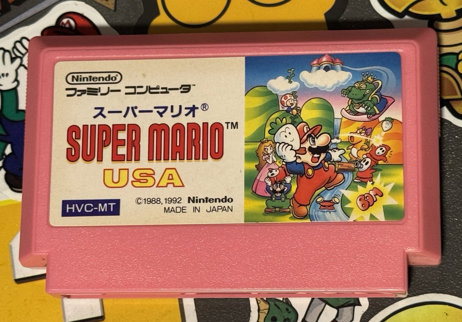 Super Mario USA CIB In Box Nintendo Famicom SUPER MARIO 2 Japan Import US Seller