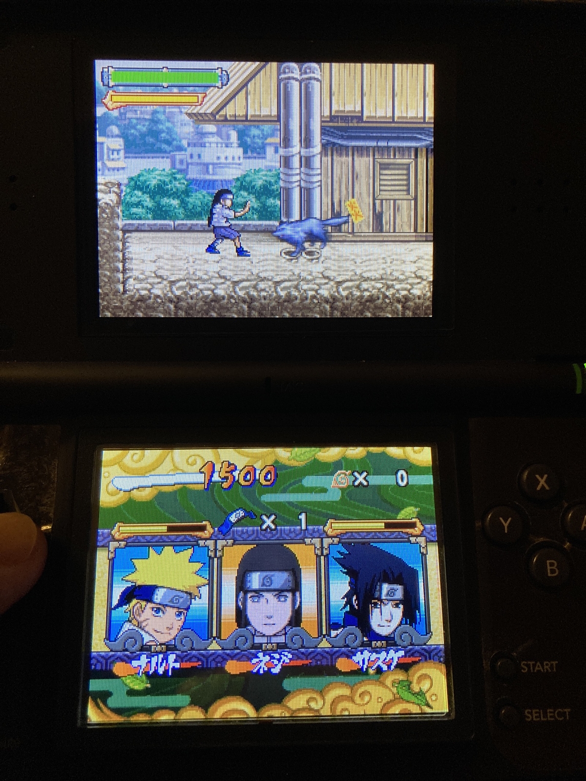 Nintendo DS NARUTO Ninja Council 2 Japanese Action Games JUMP Daikesyu 3