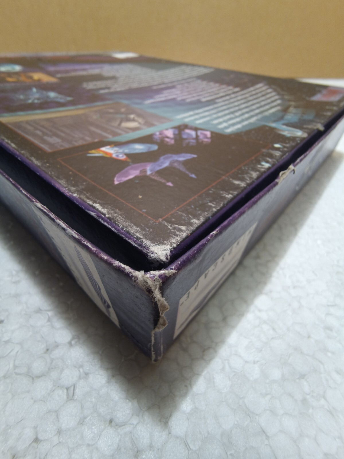 Commander Blood PC Big Box, NEW! CIB, RARE – Vintage – RETRO!