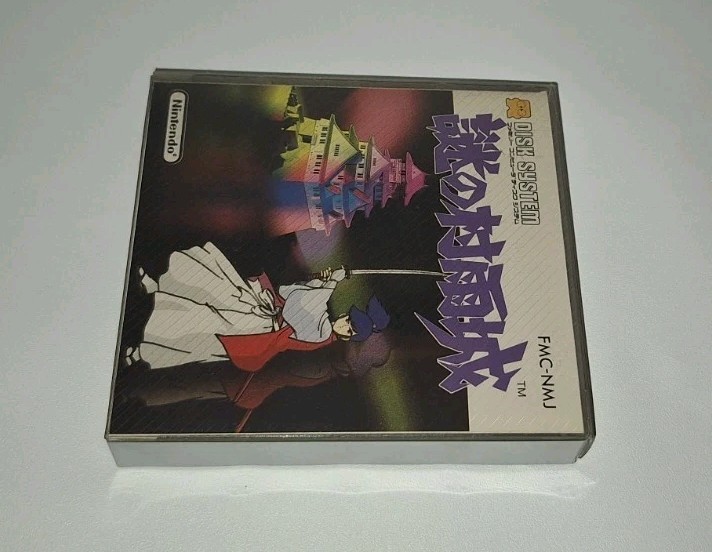 The Mysterious Murasame Castle Nintendo Famicom Disk System 1986 Nintendo NEW