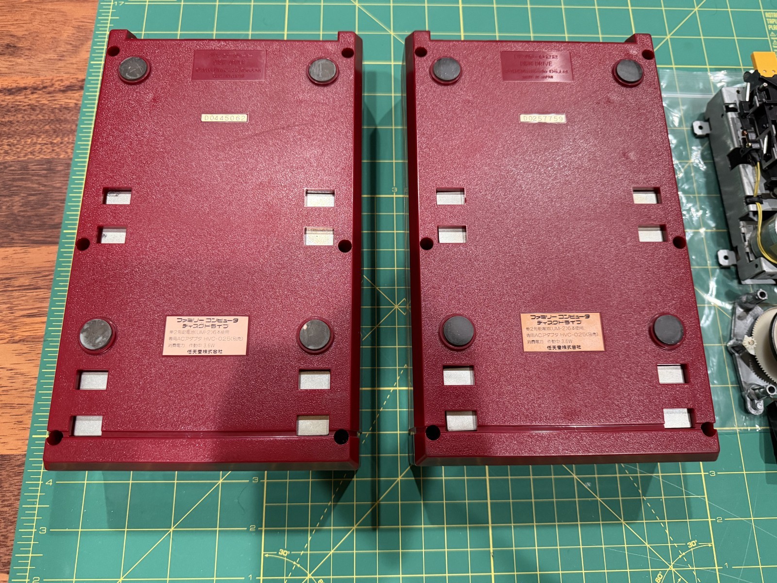 Nintendo Famicom Disk System Parts Lot