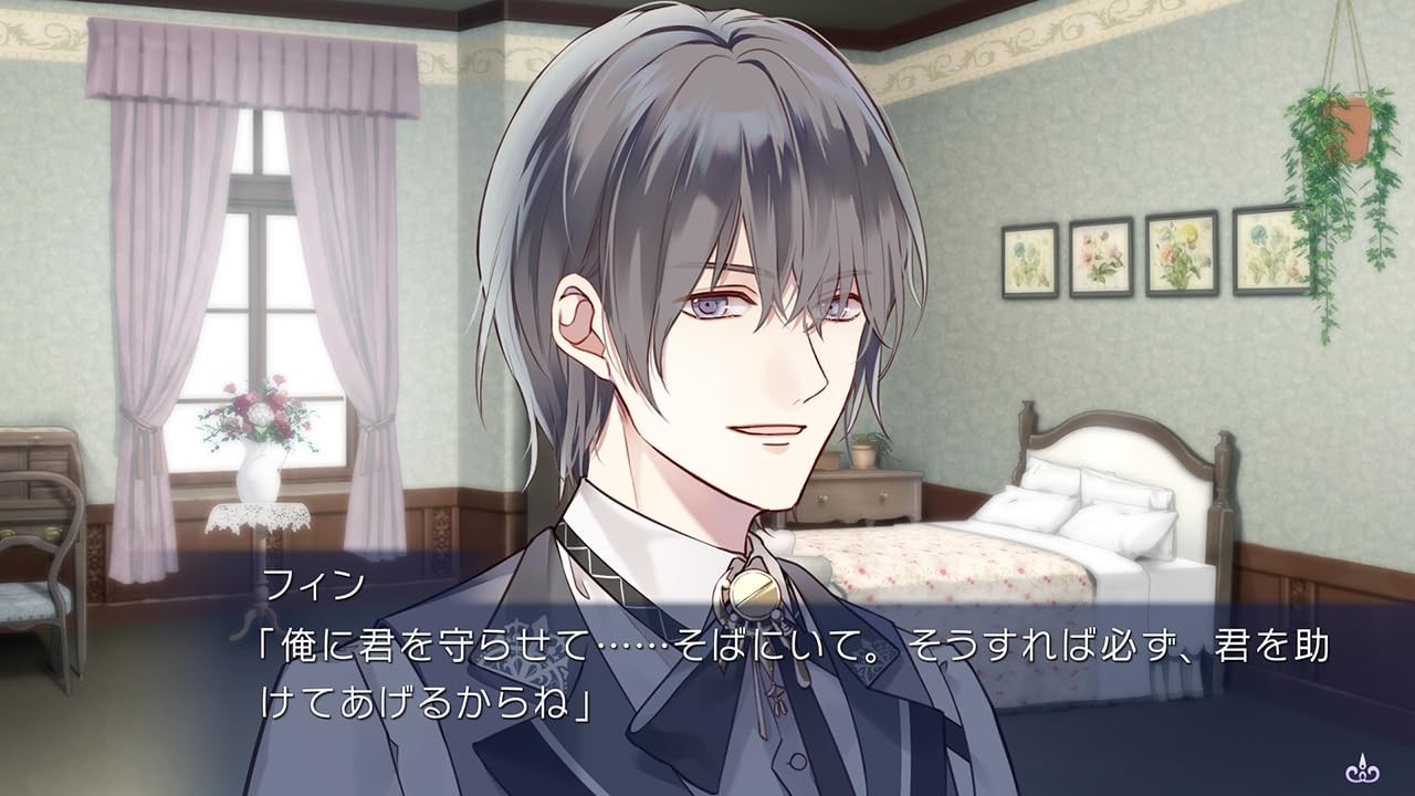 (JAPAN) Switch video game Yami-iro no Maju – SW