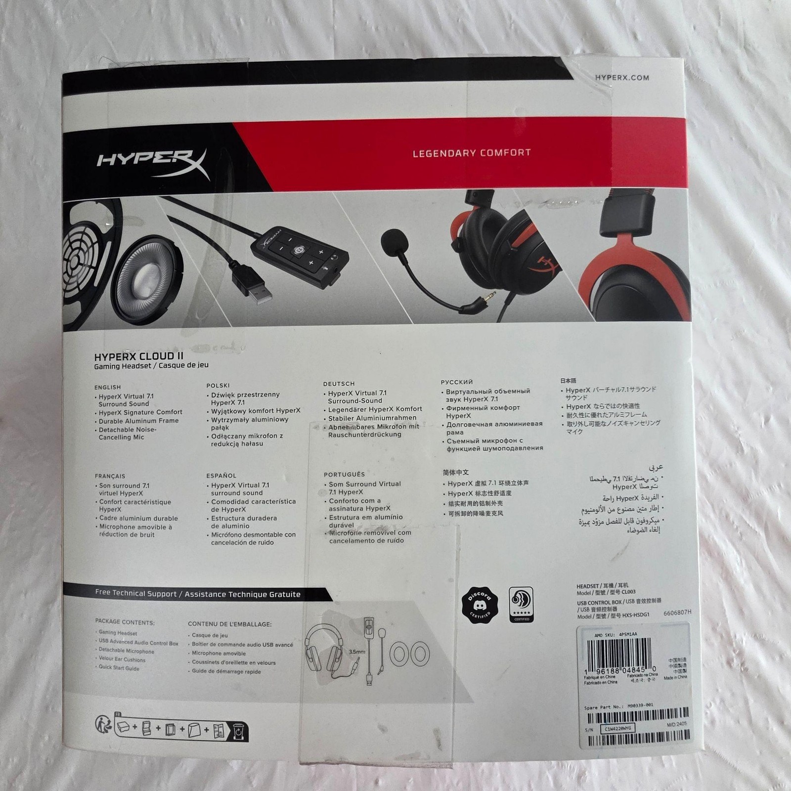 HyperX Cloud II Gaming Headset Black 7.1 Surround PC PS5 PS4 USB Mic 3.5mm