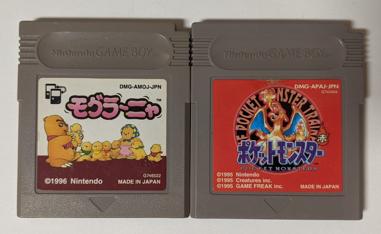 Nintendo Game Boy Japanese Lot of 2 – Mogura Nya & Pokemon Red – EGcx01