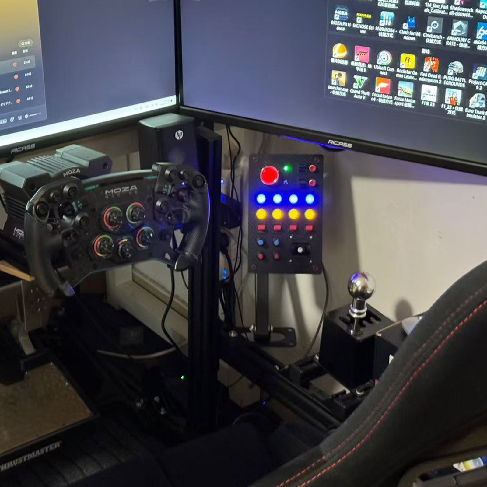 Racing Simulator Button Control Hub Box For Logitech G27/G29/G920/G923 R5/R9/R12