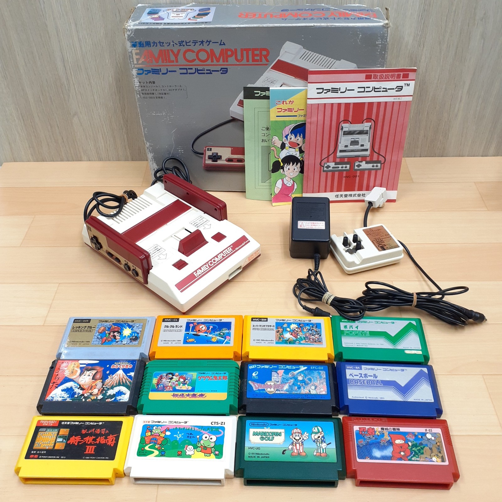 Japanese Famicom Console Boxed CIB Bundle with 12 Games Tested HVC-001 Nintendo