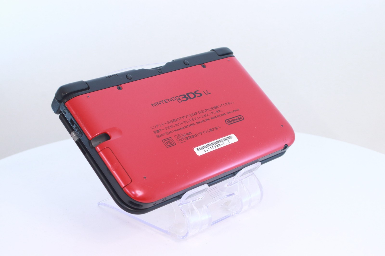 JP Game Nintendo 3DS LL XL Red Black [Rank :B] Region-locked