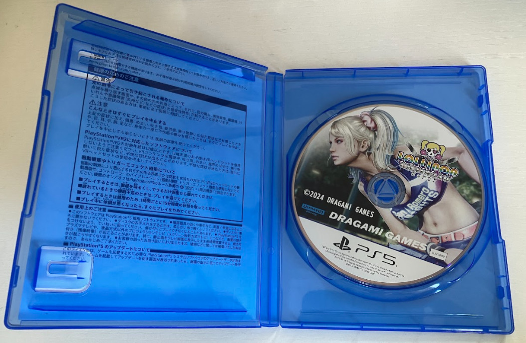 Lollipop Chainsaw RePOP PS5 Playstation 5 Limited Run Near Mint