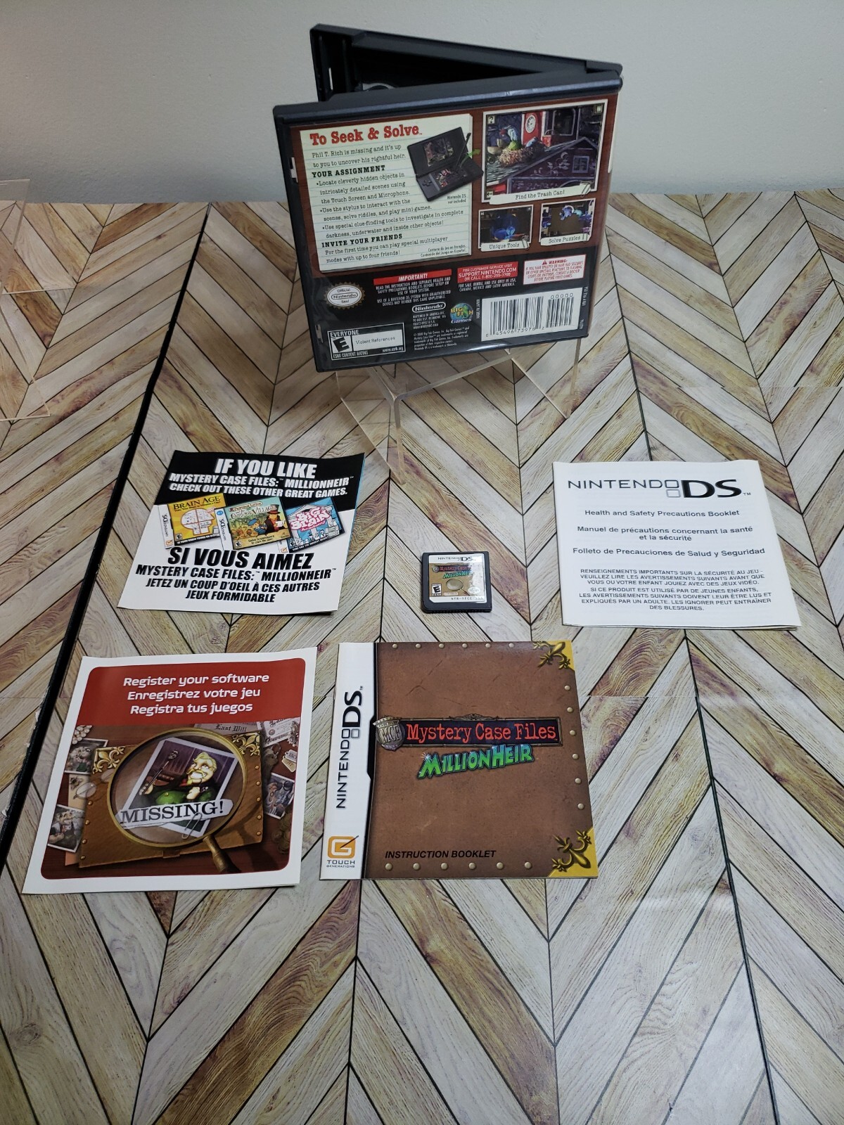 Mystery Case Files: MillionHeir (Nintendo DS) 3DS 2DS DSi XL