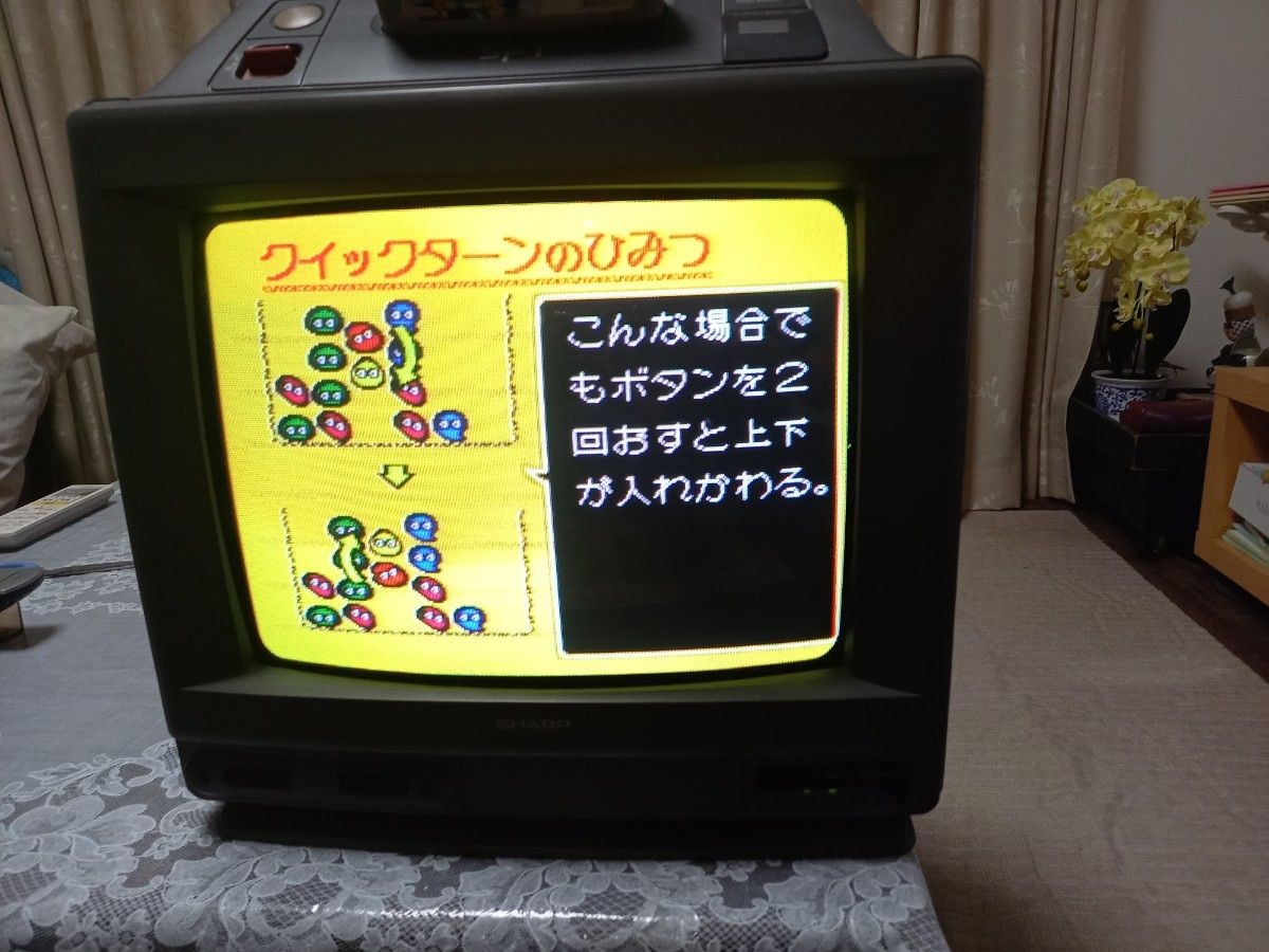 AS-IS SHARP 14G-SF1 Super Famicom built-in TV w/ Controller NO GAME Used Japan