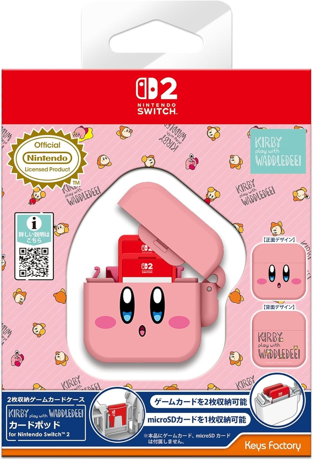 Kirby Card Pods 3-Set Play with Waddle Dee KCP-002-1/2/3 Nintendo Switch 2 New