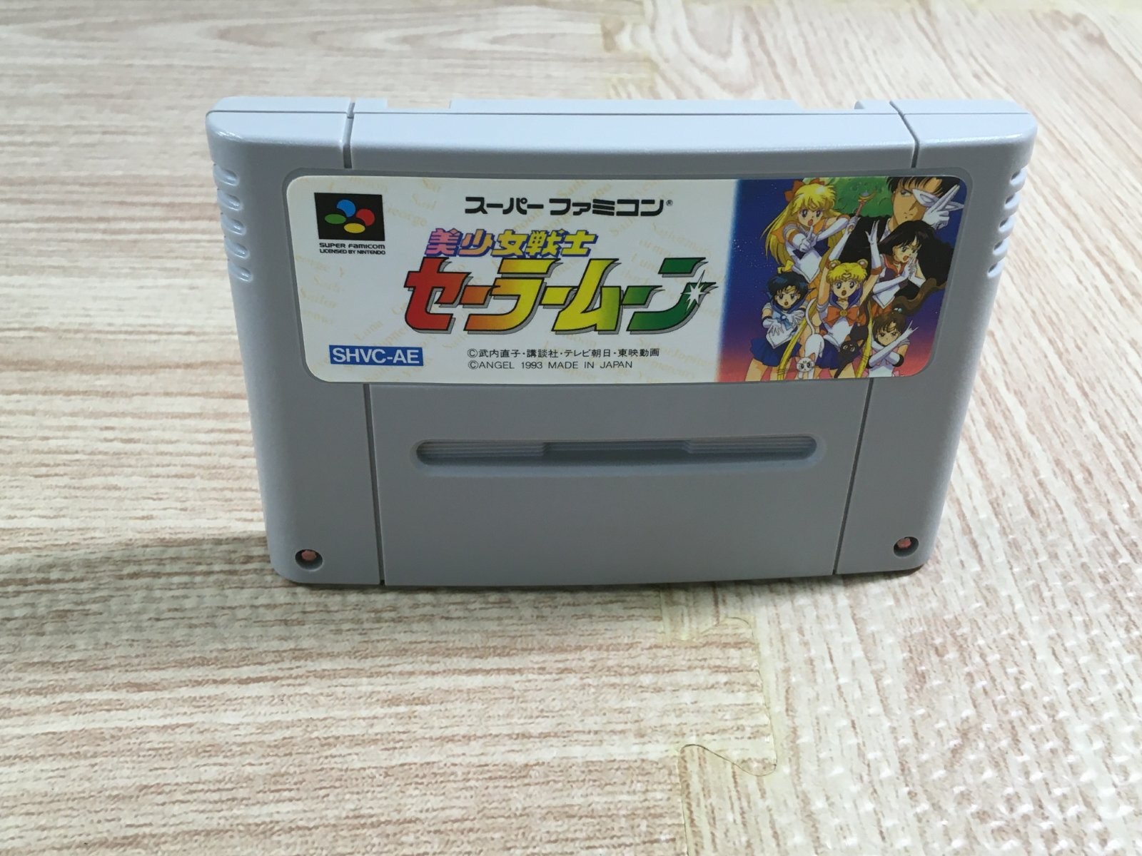 Sailor Moon Boxed Nintendo Super Famicom SNES Japan – UF6918