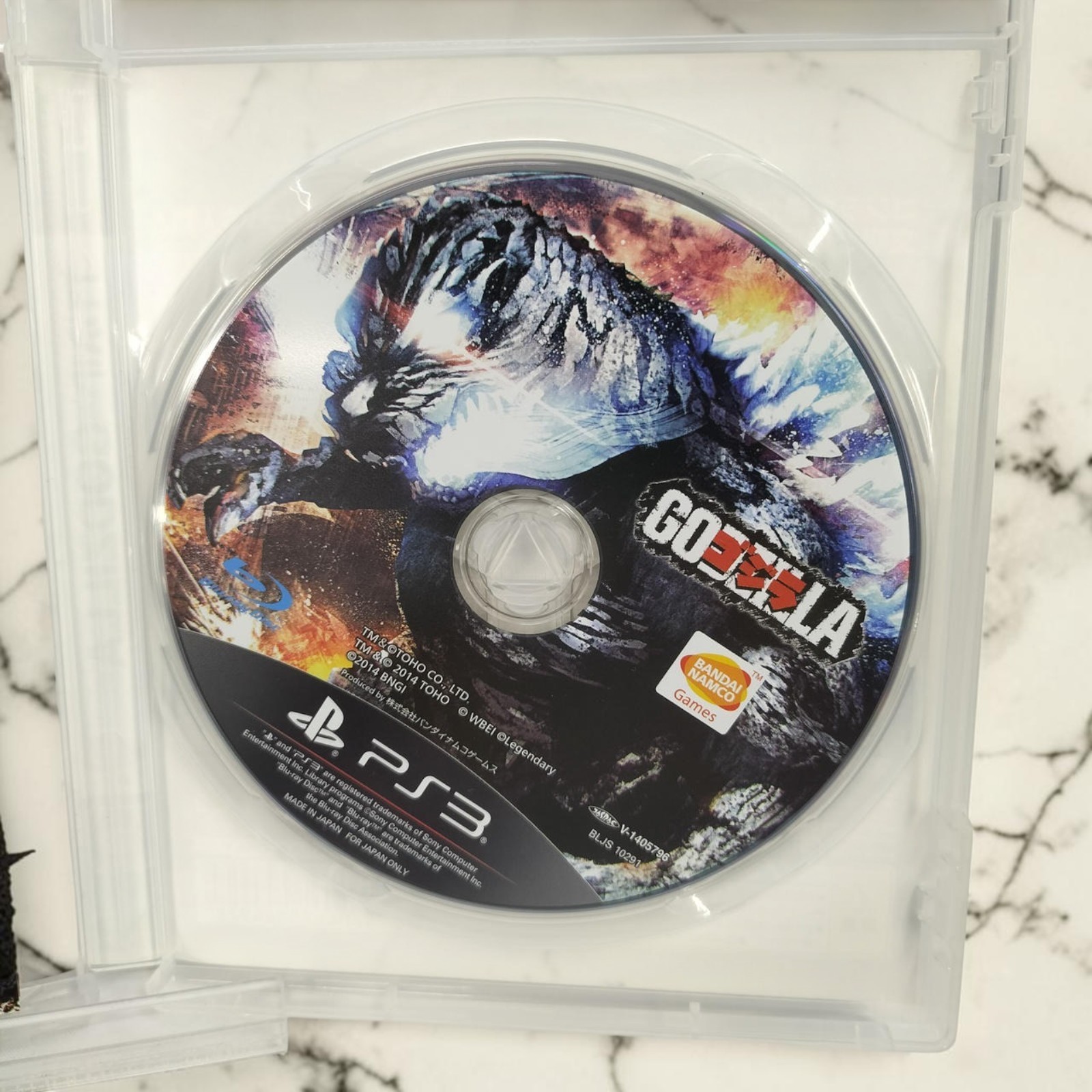 Godzilla PS3 PlayStation 3 Game Bandai Namco Tested Working Used Japan