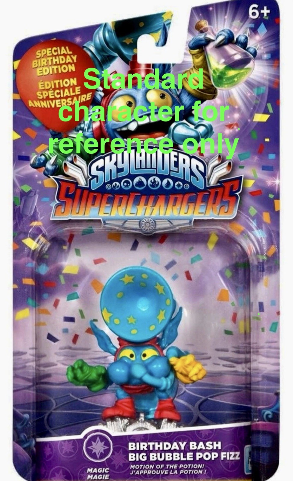 Skylanders – SC – Birthday Bash Big Bubble Pop Fizz ‼️ Factory Error – BNIFSP
