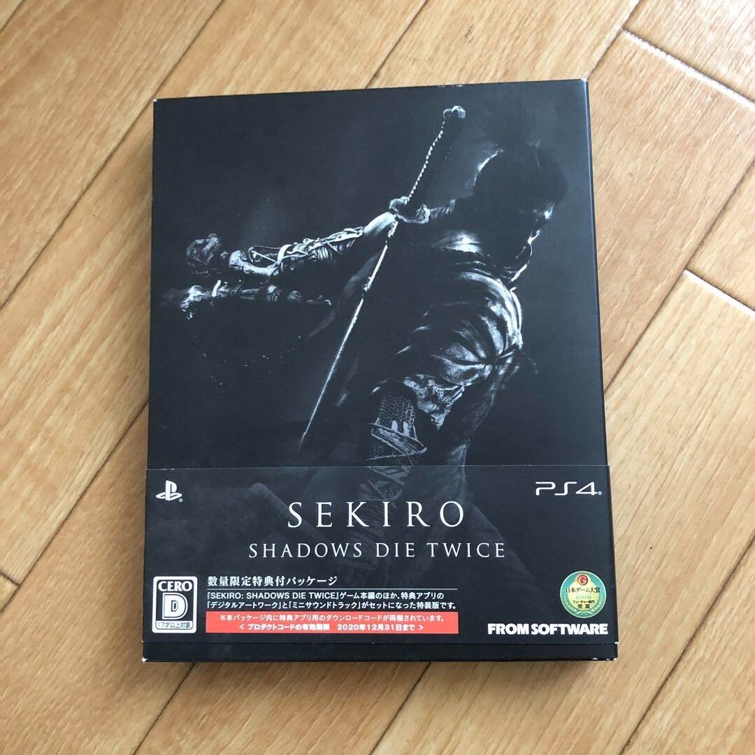 Sony PS4 Video Games Sekiro Shadows Die Twice Limited Edition PlayStation Japan