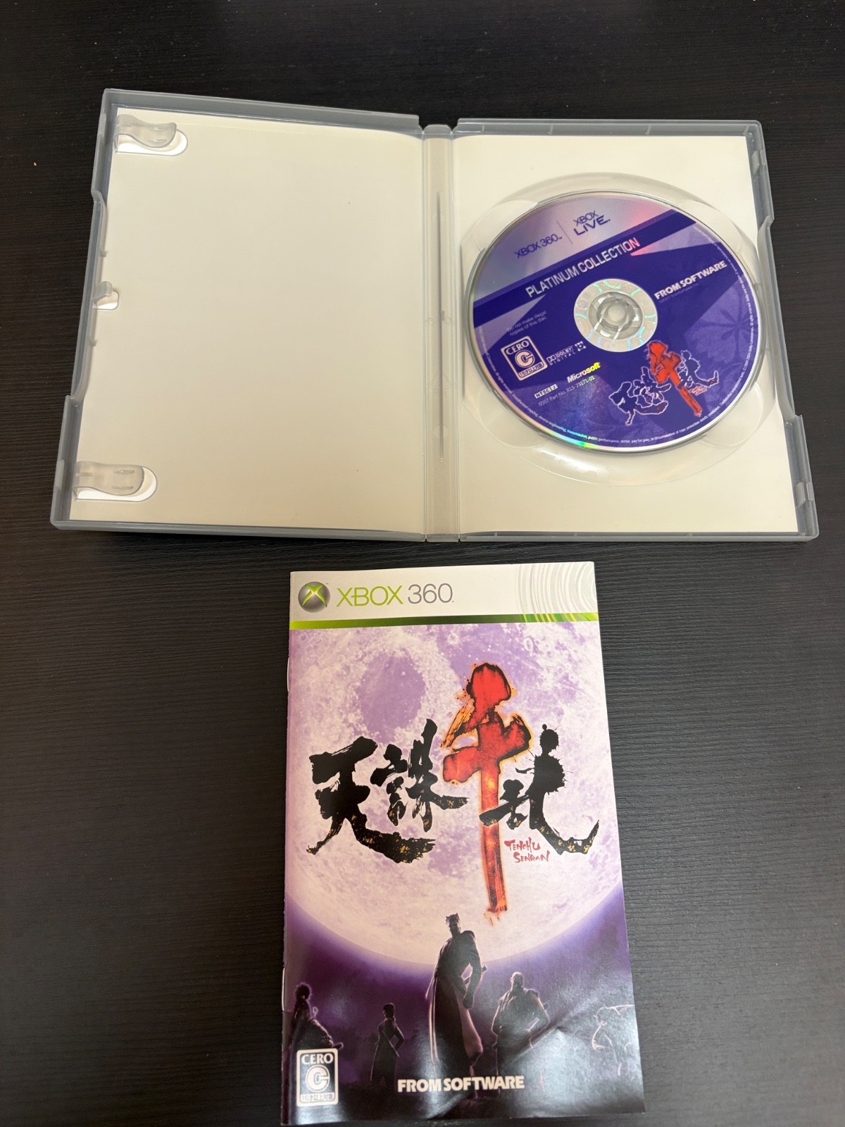 Tenchu Senran Tenchu Z Platinum ver. Import Japan Xbox 360 Japanese ver.