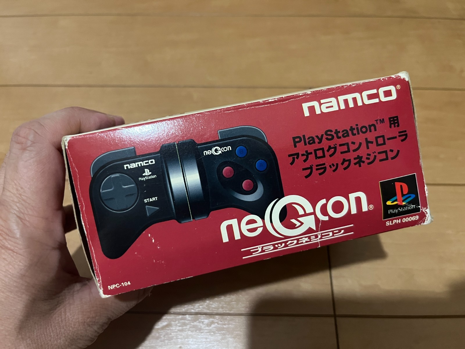 PS1 NEGCON BLACK Controller & BOX & Manual NAMCO PlayStation